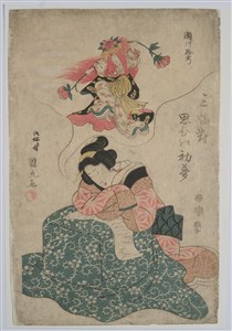 Image description is not available for 1975.020